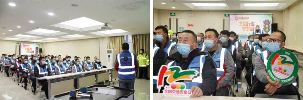 【122交通安全日】知危险会避险，安全文明出行