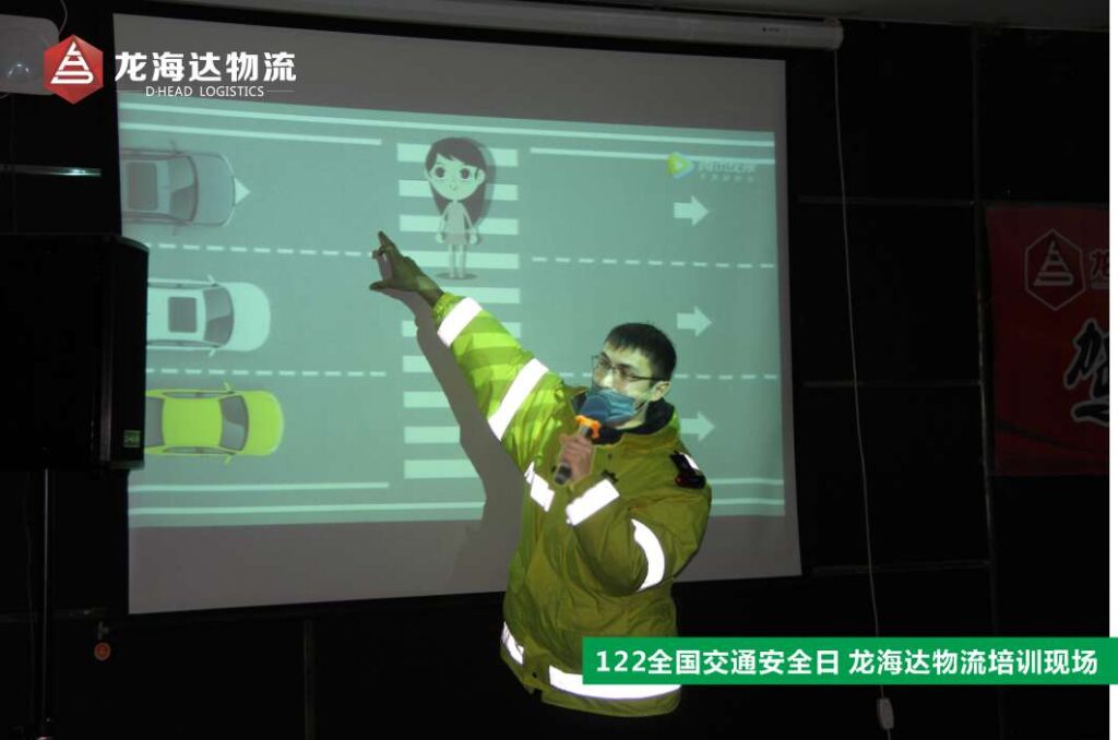 【122交通安全日】知危险会避险，安全文明出行