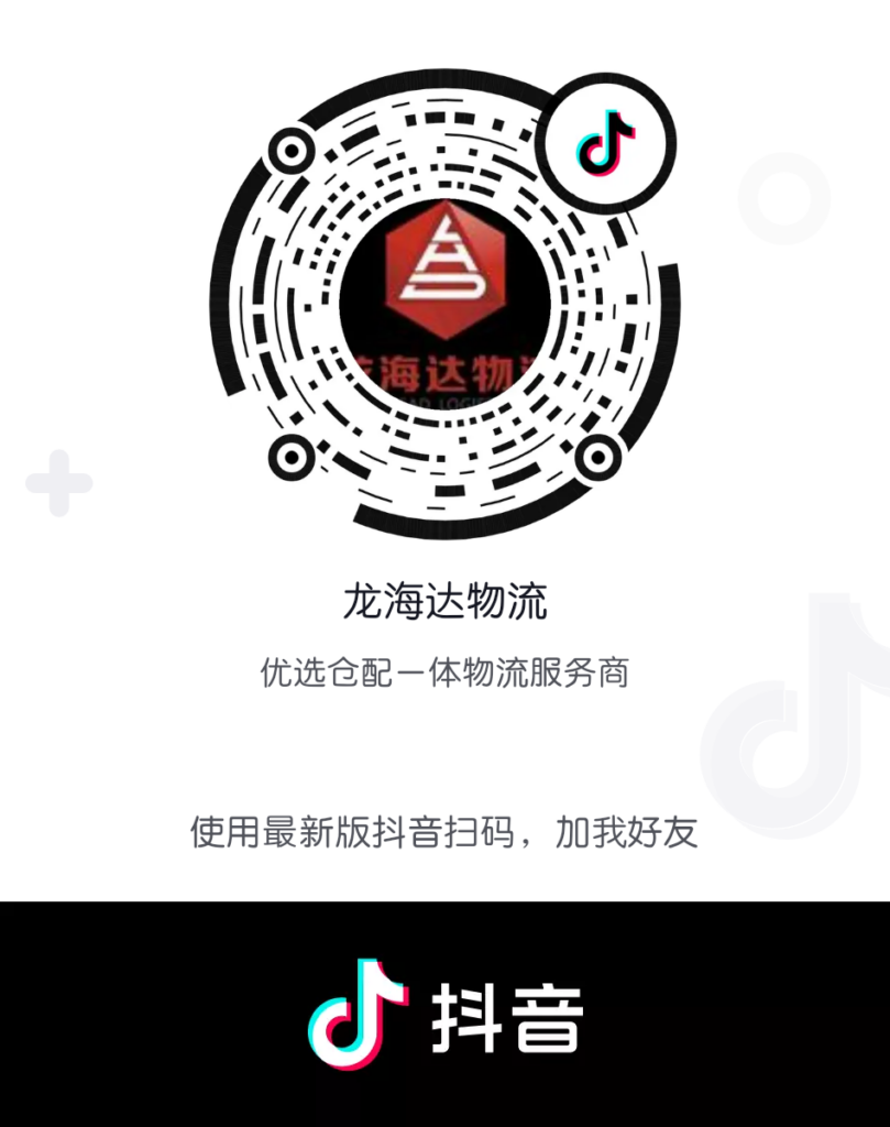 【3 + 8 = “ 她 ”】女王，您好！