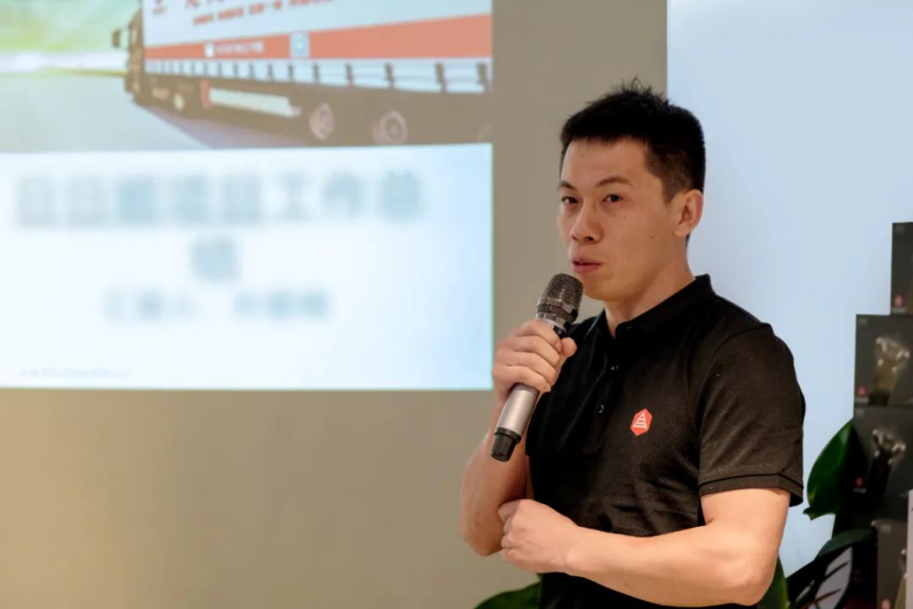 心相融·创未来丨尊龙凯时人生就是博物流2022年中总结会议