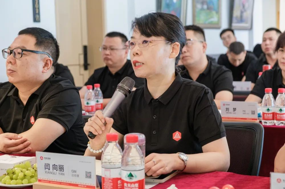 心相融·创未来丨尊龙凯时人生就是博物流2022年中总结会议
