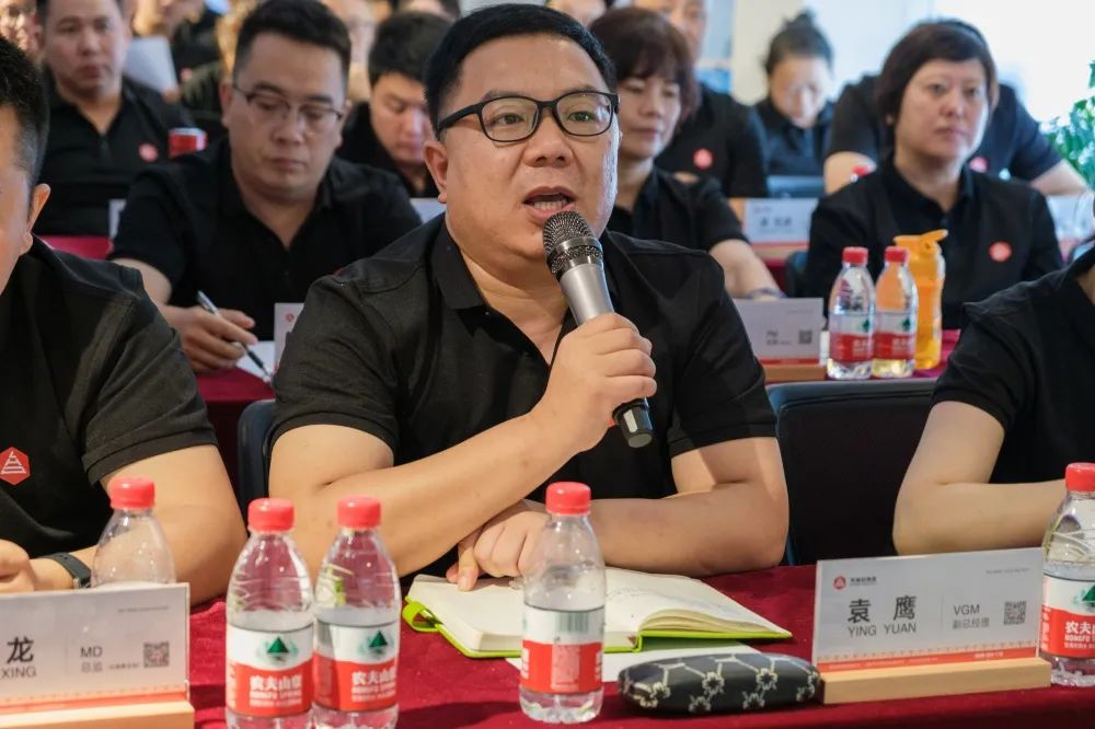 心相融·创未来丨尊龙凯时人生就是博物流2022年中总结会议