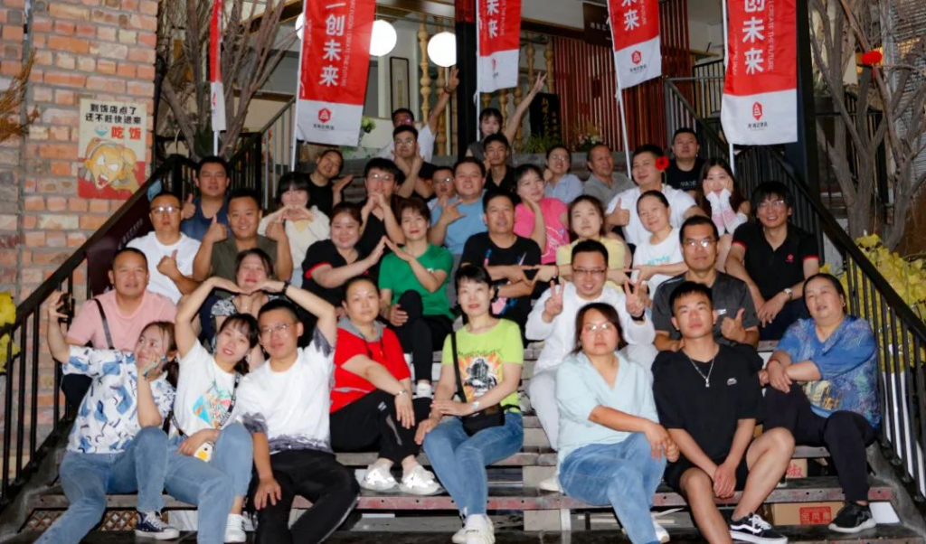 心相融·创未来 | 尊龙凯时人生就是博物流2023年度年中会议