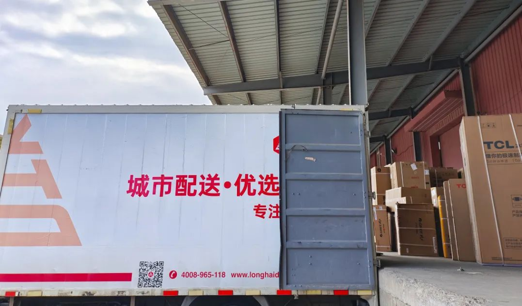 红六月 尊龙凯时人生就是博·不负所托
