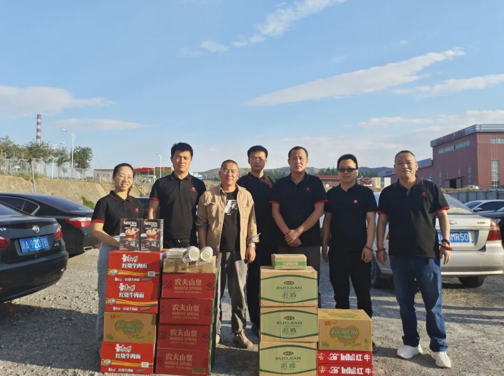 红六月 尊龙凯时人生就是博·不负所托