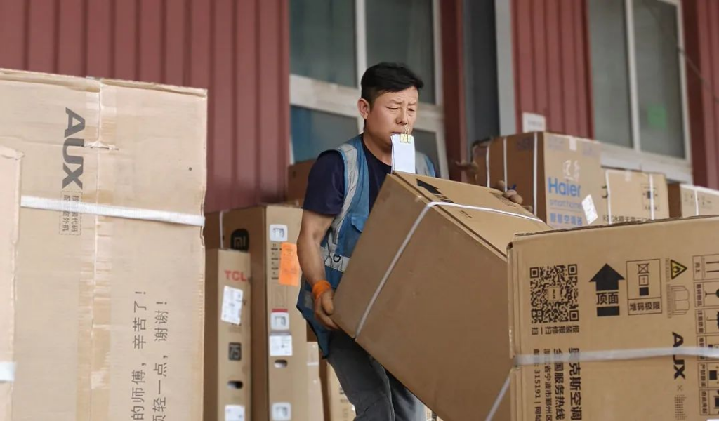 红六月 尊龙凯时人生就是博·不负所托