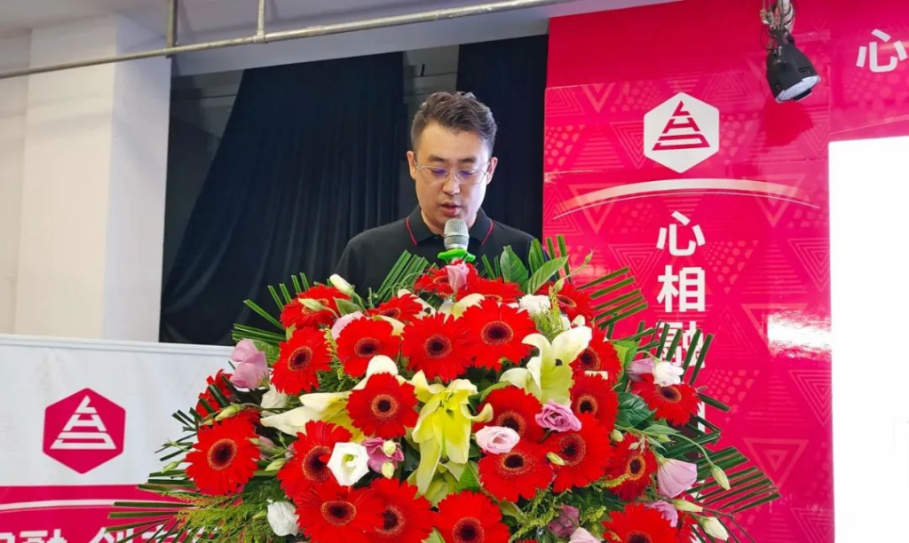 心相融·创未来 | 尊龙凯时人生就是博物流2023年度年中会议