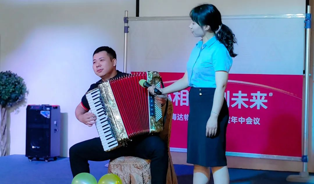 心相融·创未来 | 尊龙凯时人生就是博物流2023年度年中会议