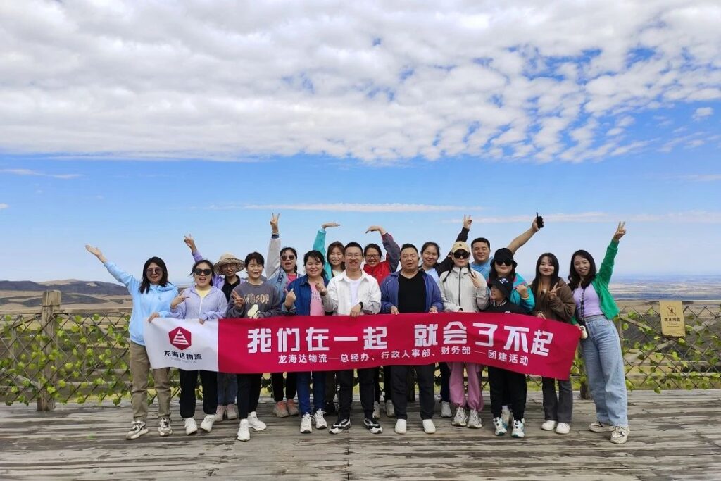 尊龙凯时人生就是博在一起，就会了不起！