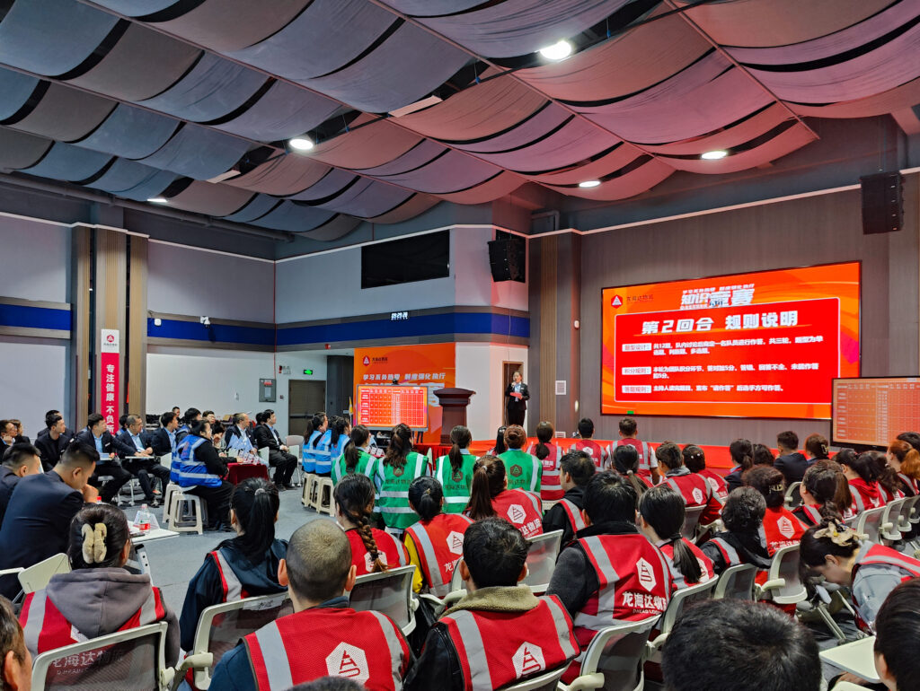 学习不负热爱 制度强化执行|尊龙凯时人生就是博物流企业文化制度知识竞赛