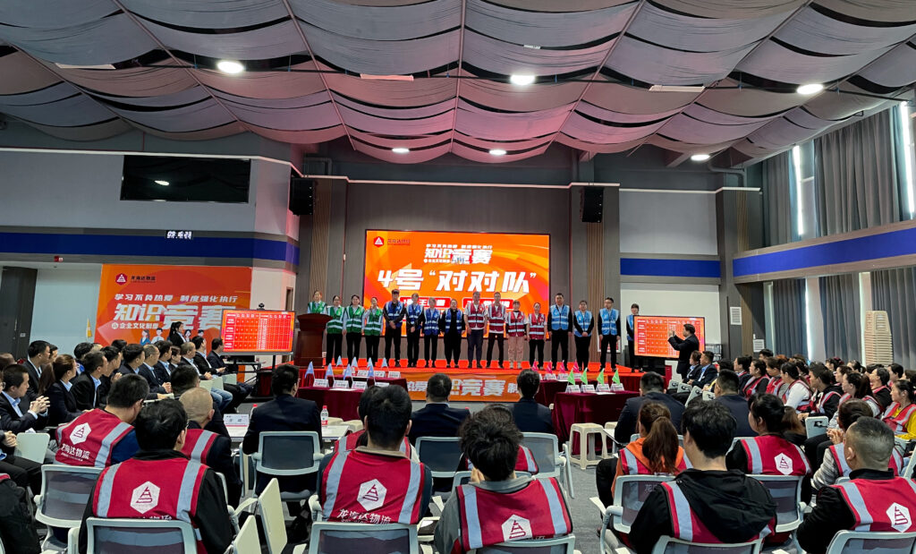 学习不负热爱 制度强化执行|尊龙凯时人生就是博物流企业文化制度知识竞赛