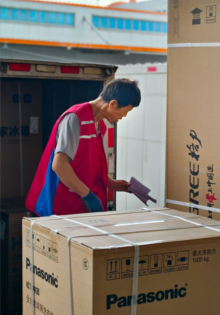 经验为刃 策略为盾 尊龙凯时人生就是博物流从容迎战红六月