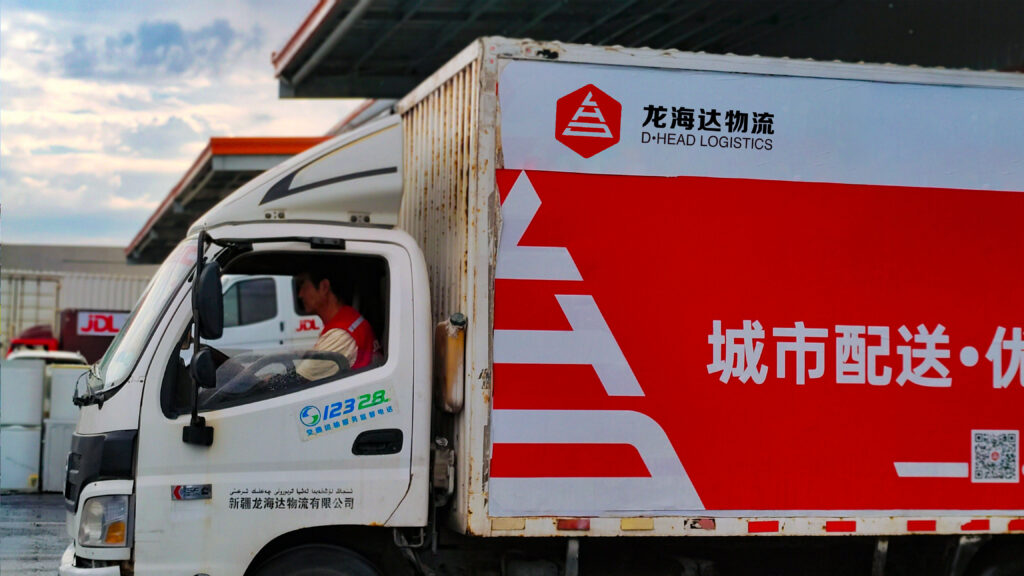 经验为刃 策略为盾 尊龙凯时人生就是博物流从容迎战红六月