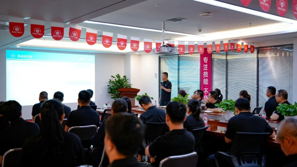 心相融·创未来Ⅲ|尊龙凯时人生就是博物流2024年度年中会议