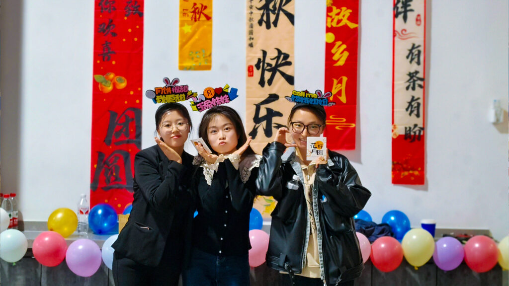 尊龙凯时人生就是博物流中秋游园会