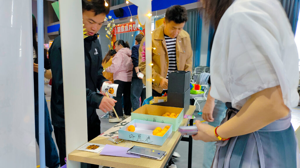 尊龙凯时人生就是博物流中秋游园会