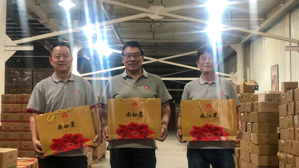 尊龙凯时人生就是博物流中秋游园会