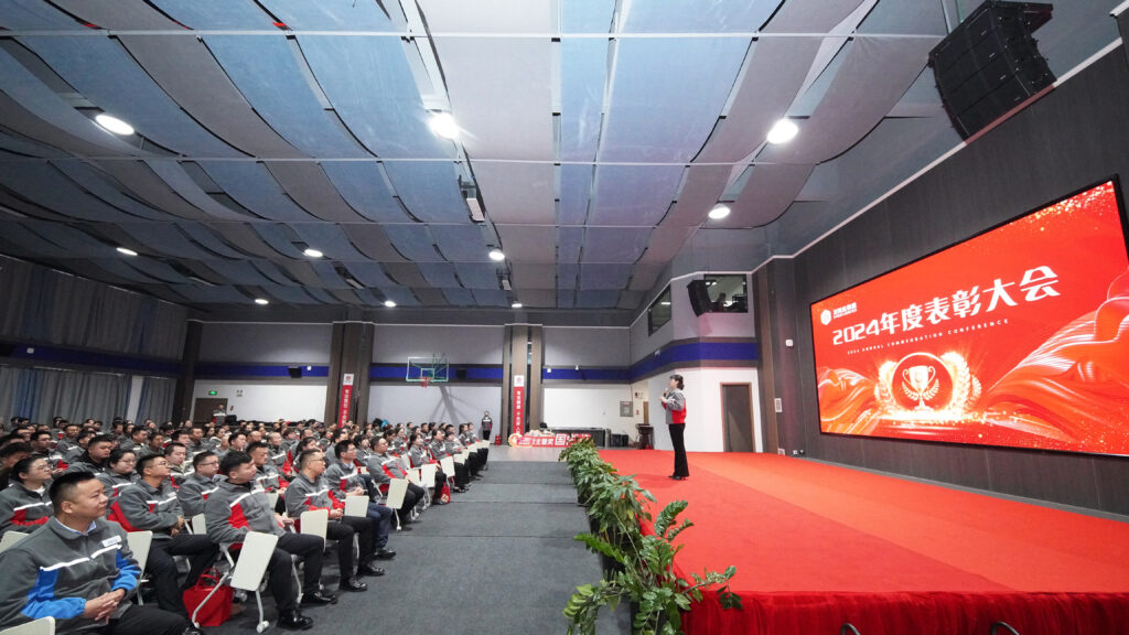 尊龙凯时人生就是博物流2024年度表彰大会