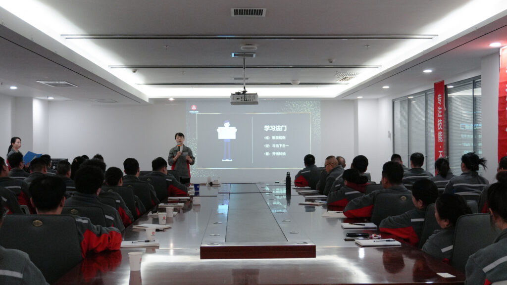 尊龙凯时人生就是博物流2025年度管理培训班启动：开启物流人才进阶之旅