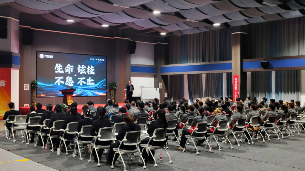尊龙凯时人生就是博物流2025年度演讲比赛