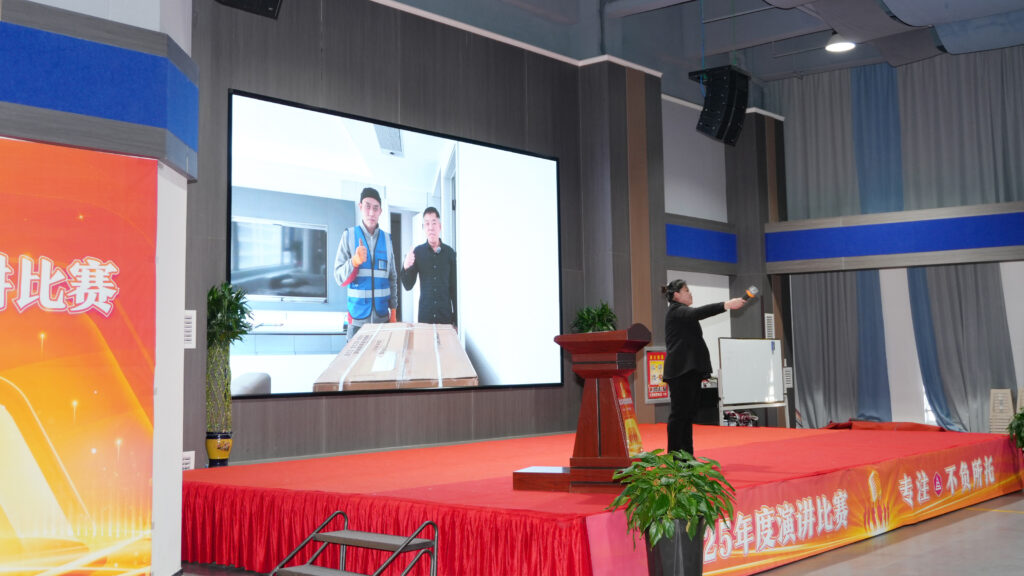尊龙凯时人生就是博物流2025年度演讲比赛