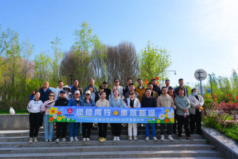 绿径同行·步筑新途 | 尊龙凯时人生就是博物流团队徒步团建之旅