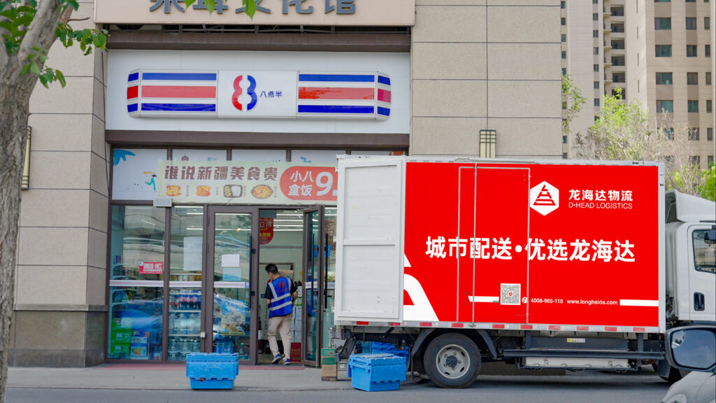 物流节特辑 | 物流人：汇聚微光，筑梦前行