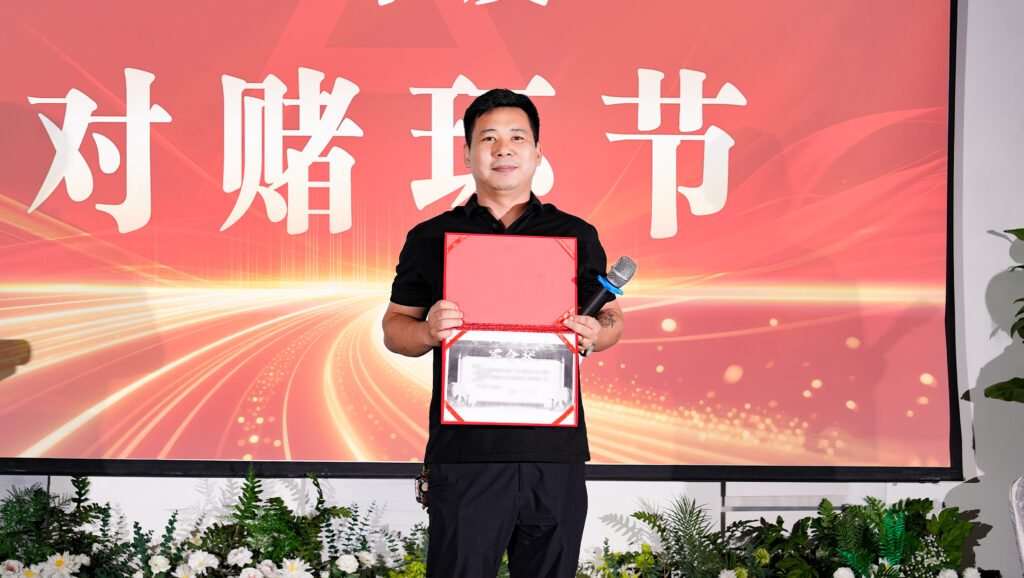 提质效?开新局 | 尊龙凯时人生就是博物流2025年度年中会议圆满召开