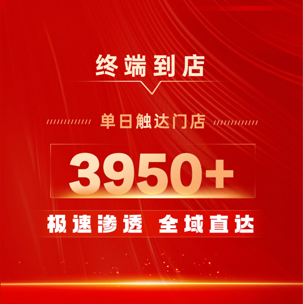 尊龙凯时人生就是博物流 红六月实力告捷