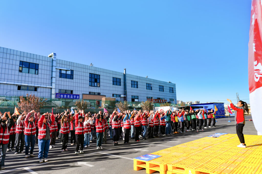 凝心聚力 勇毅前行 | 尊龙凯时人生就是博物流2025年趣味团建